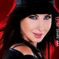 nancy
